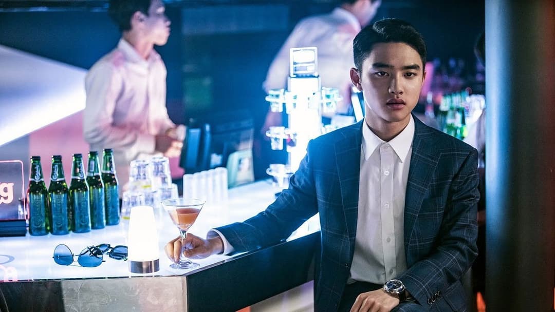 My Annoying Brother backdrop 3