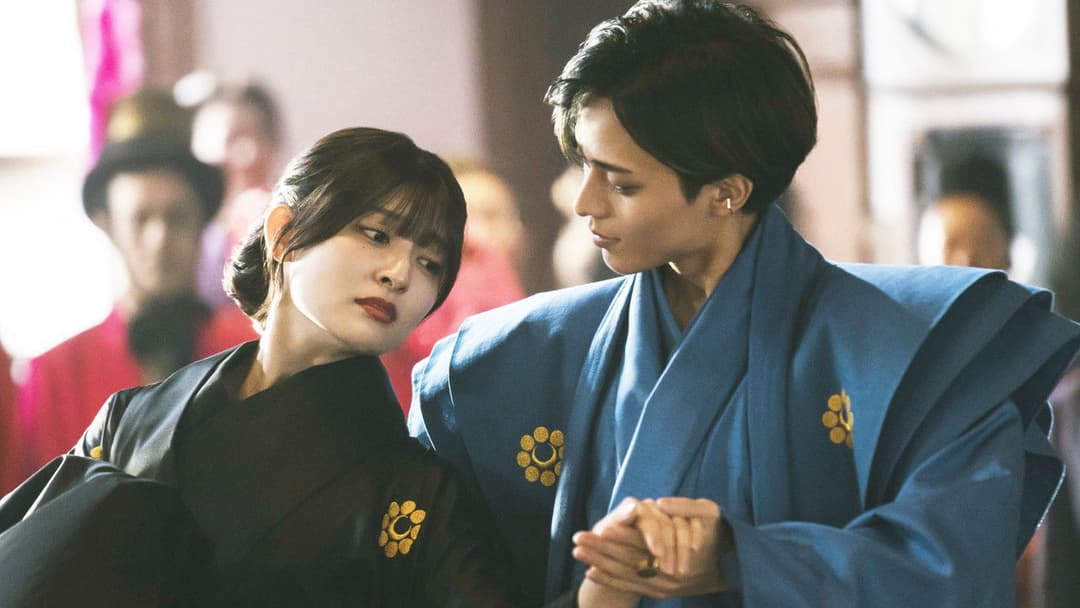 鬼の花嫁 backdrop 2