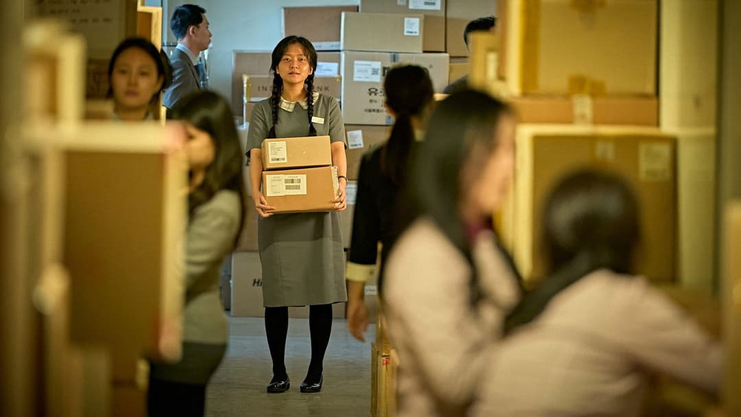 Павана backdrop 4