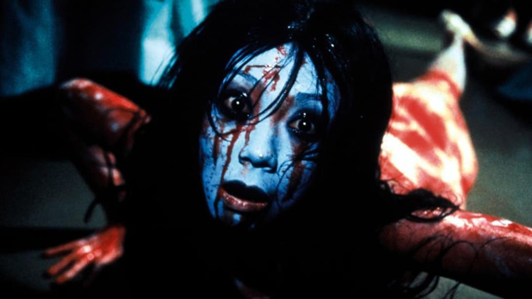 Ju-on: The Grudge 2 backdrop 4
