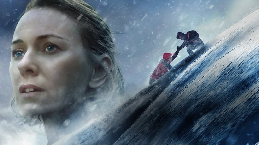 Infinite Storm backdrop 3