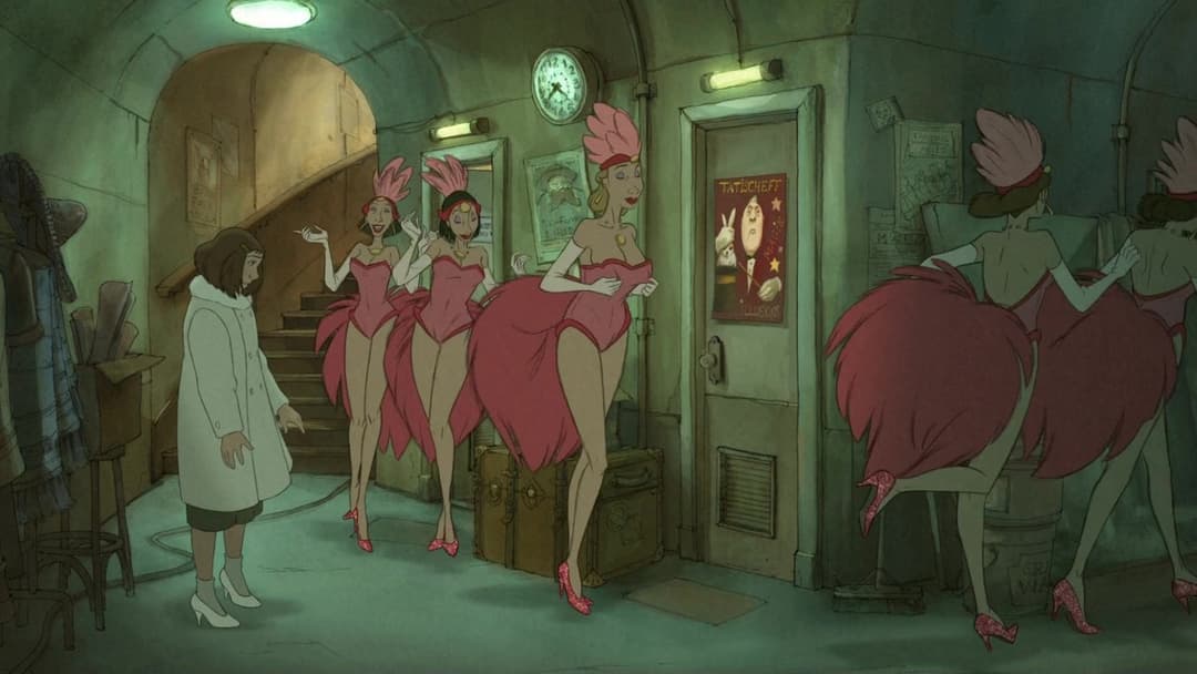 Ілюзіоніст