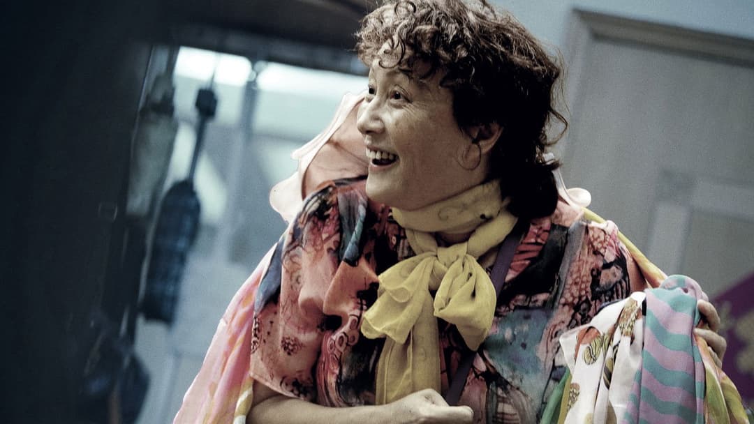 小小的我 backdrop 16