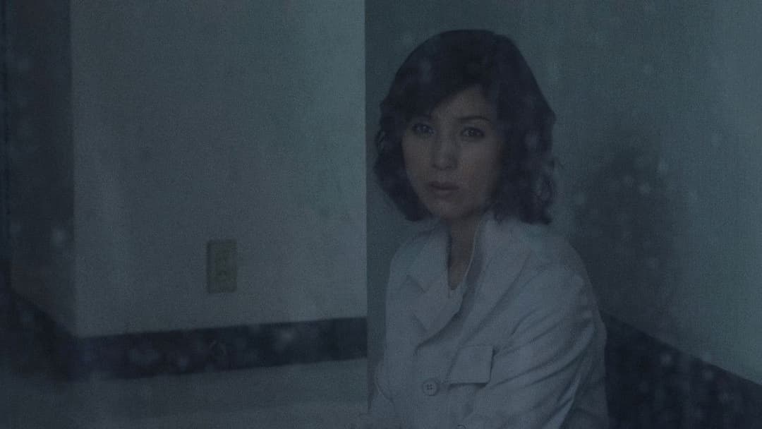 Dark Water backdrop 13