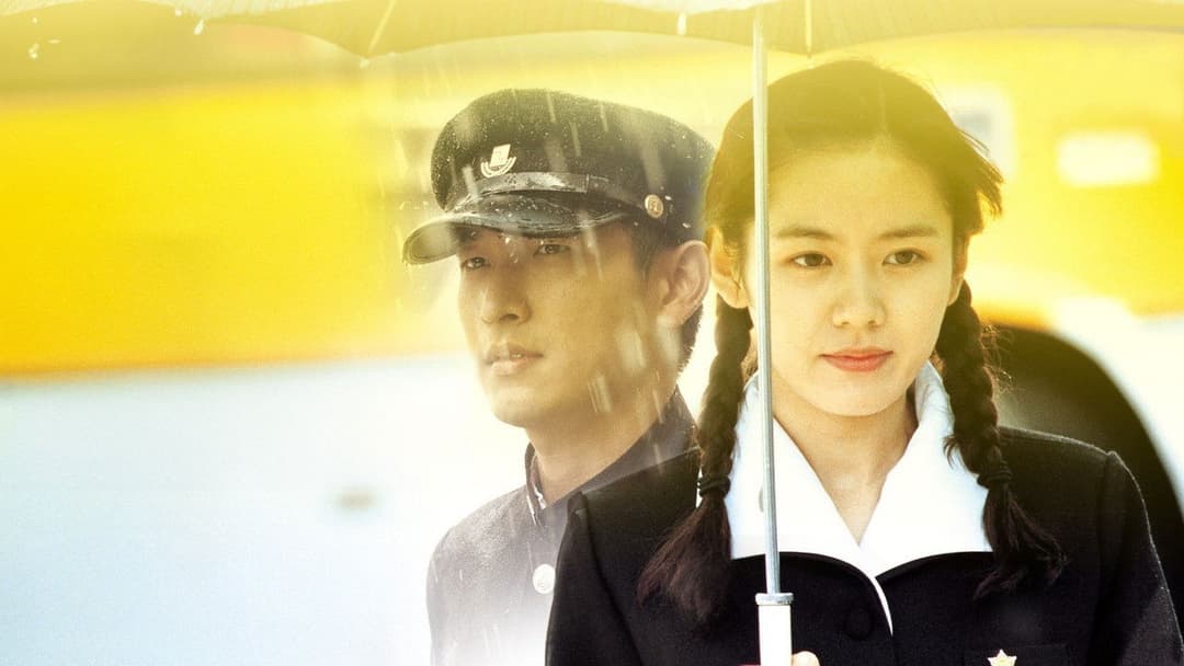 The Classic backdrop 5