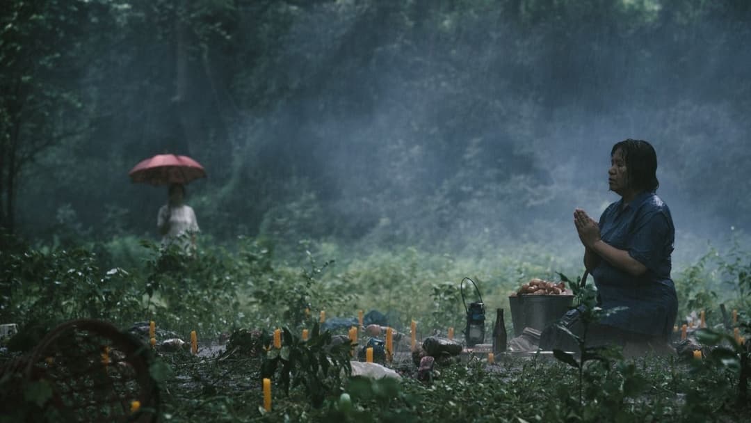 The Medium backdrop 3