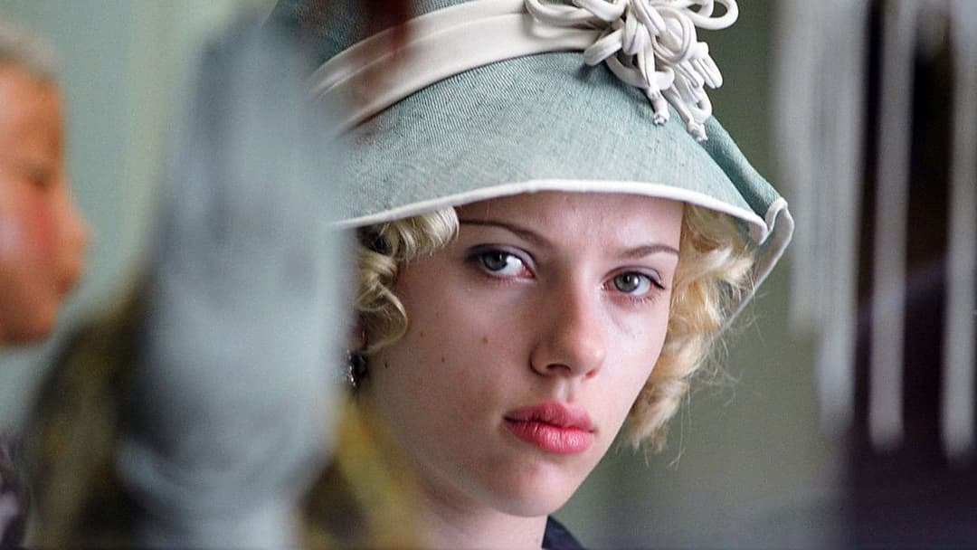 Хороша жінка backdrop 5