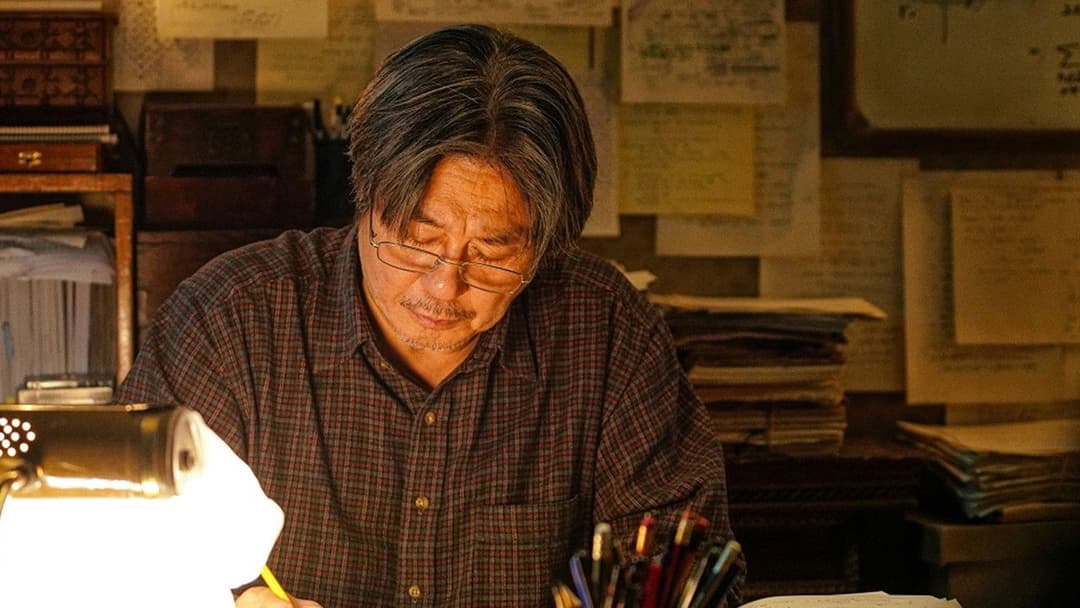 In Our Prime backdrop 6