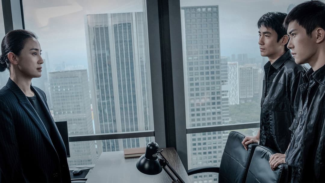 Scare Out backdrop 4