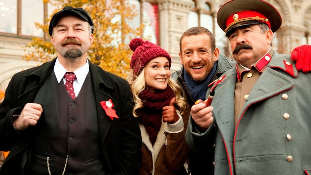 Der Nächste, Bitte! backdrop 6