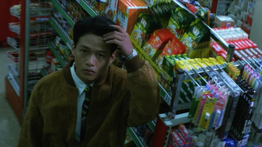 Vive l'Amour - Es lebe die Liebe backdrop 3