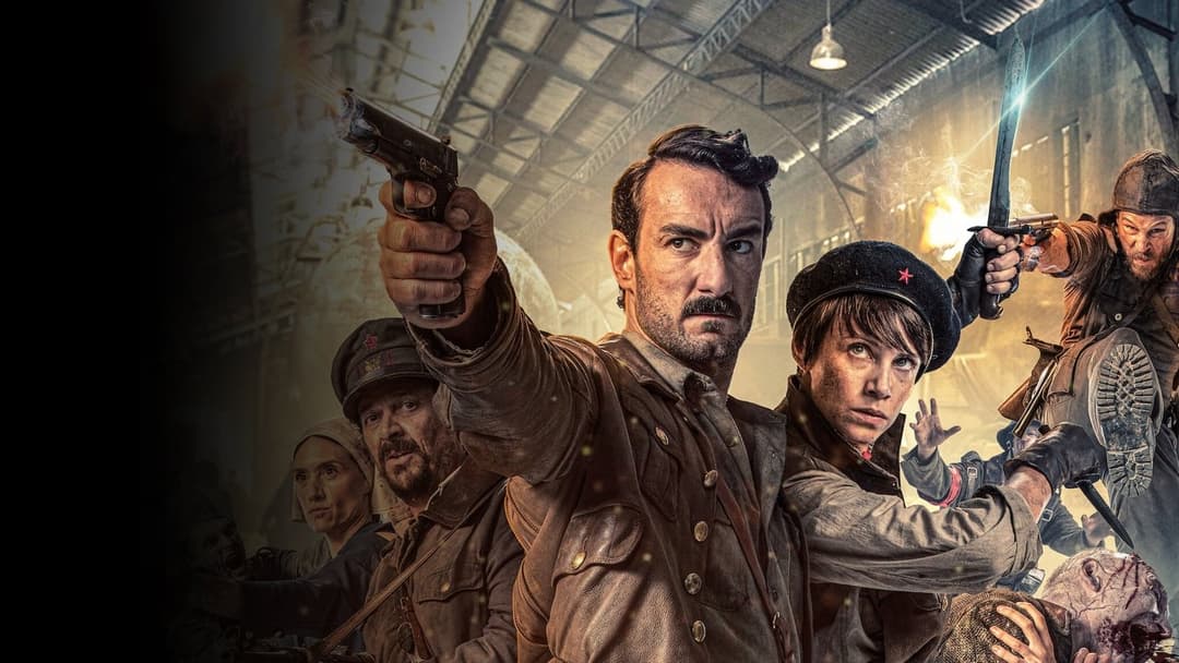 Долина мертвих backdrop 4