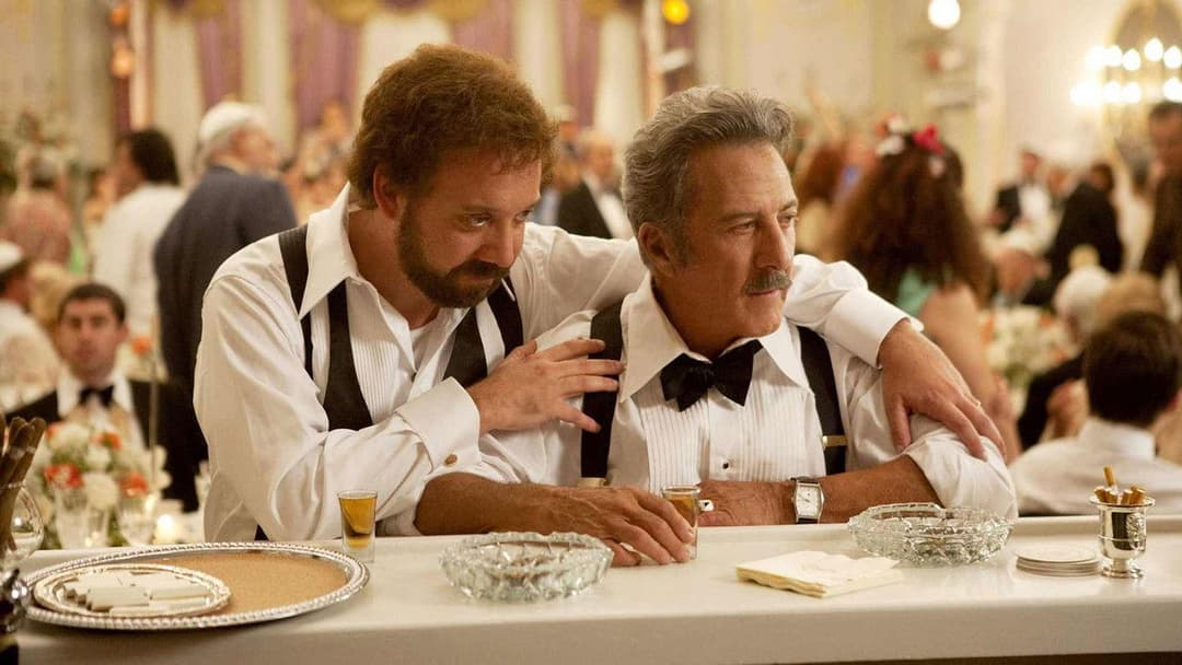 За версією Барні backdrop 6