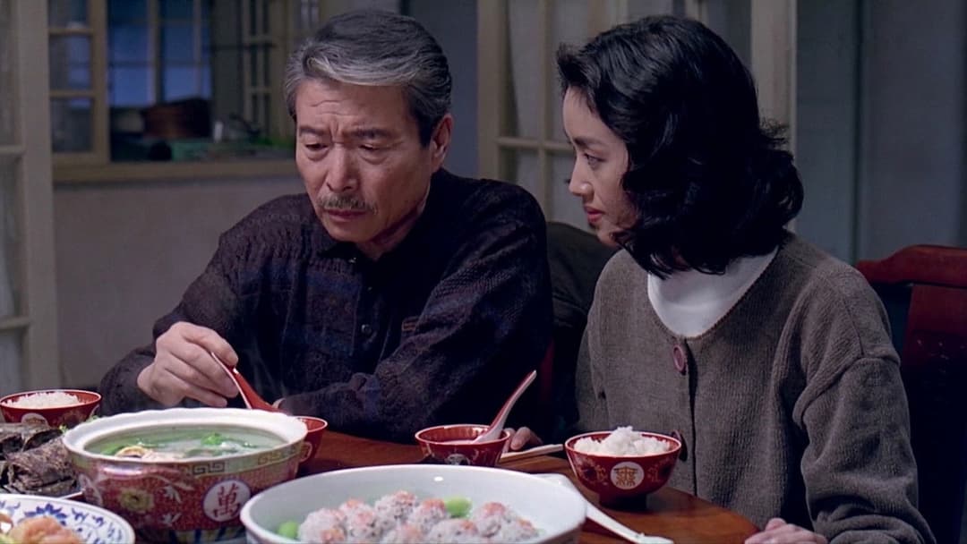 Eat Drink Man Woman backdrop 19