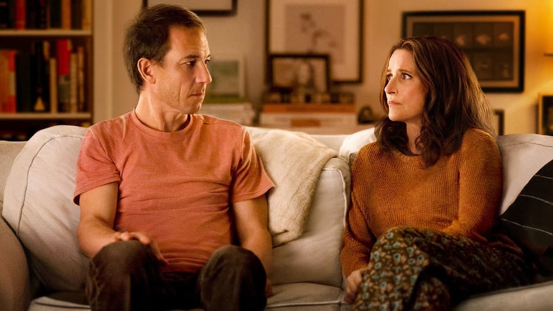 Ти мене ображаєш