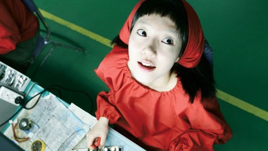 I'm a Cyborg, But That's OK backdrop 15