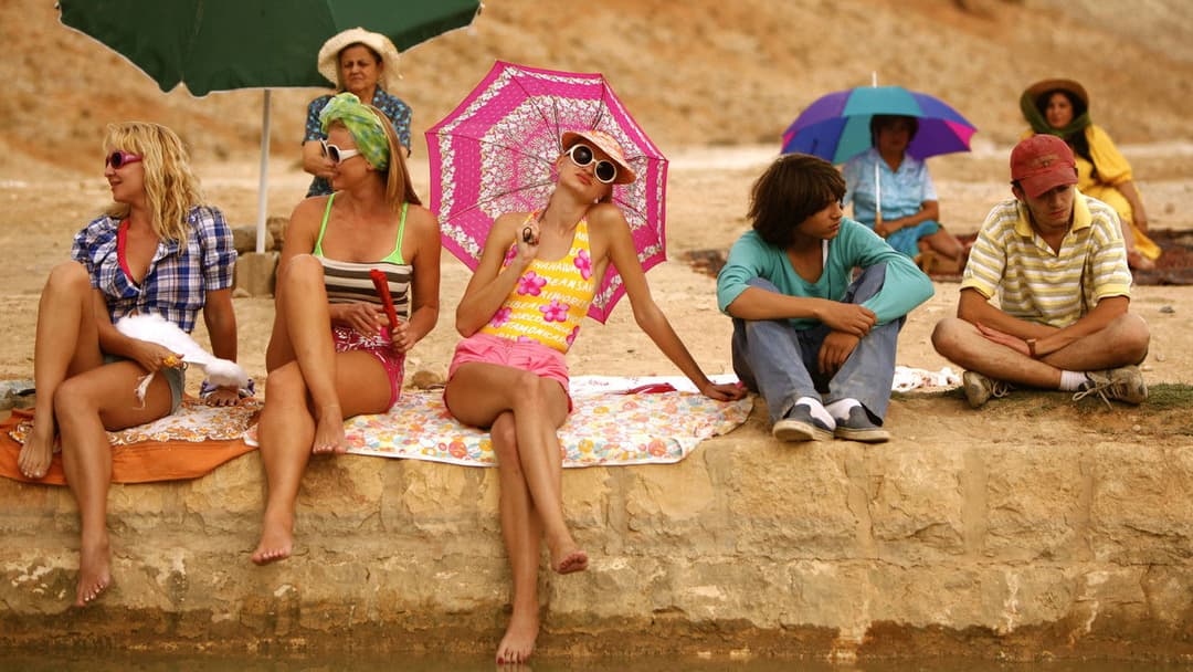 І куди ми тепер? backdrop 17