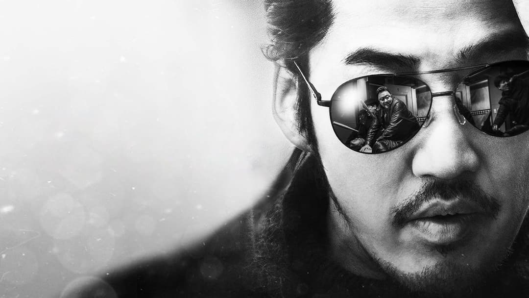 The Outlaws backdrop 3