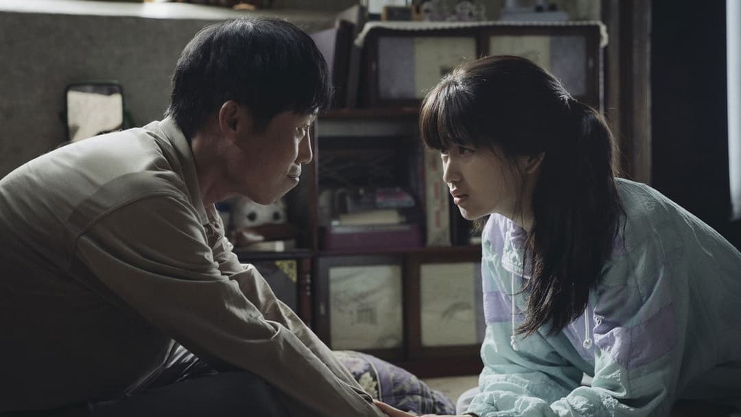 1987: When the Day Comes backdrop 14