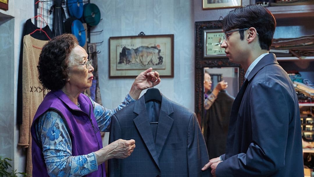 아이 캔 스피크 backdrop 15