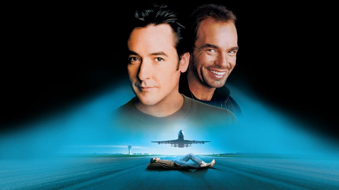 Керуючи польотами