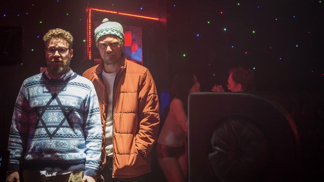 The Night Before backdrop 2