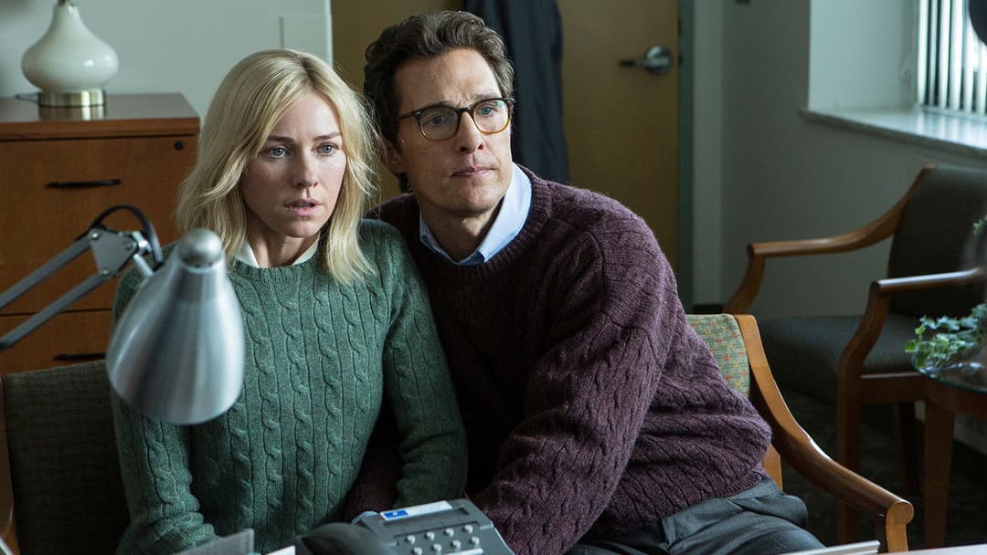 Море дерев backdrop 14