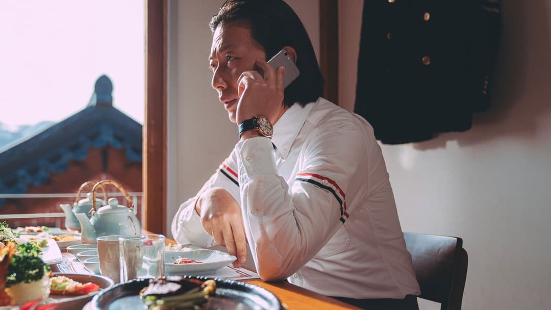 The Roundup: Punishment backdrop 13