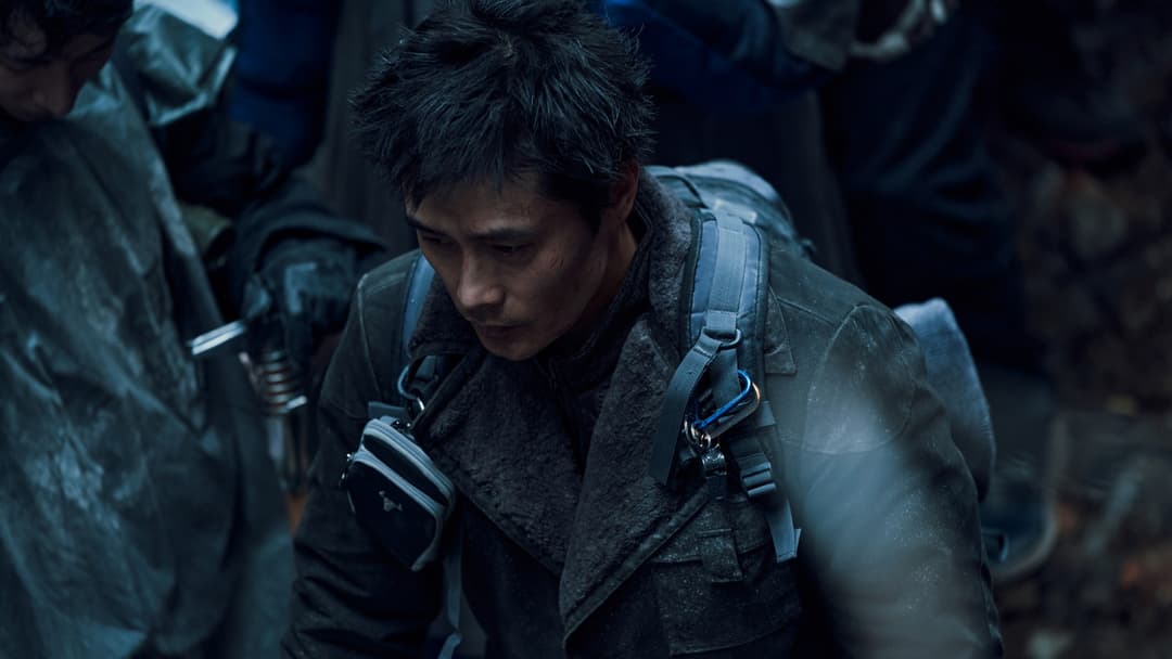 Concrete Utopia backdrop 3