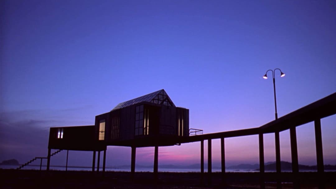 Das Haus am Meer - Il Mare backdrop 13