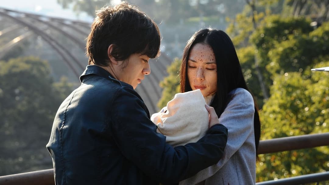 Паразит: Частина 2 backdrop 1