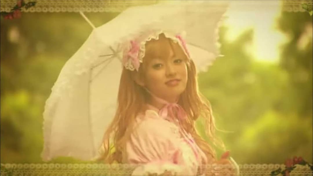 下妻物語 backdrop 17