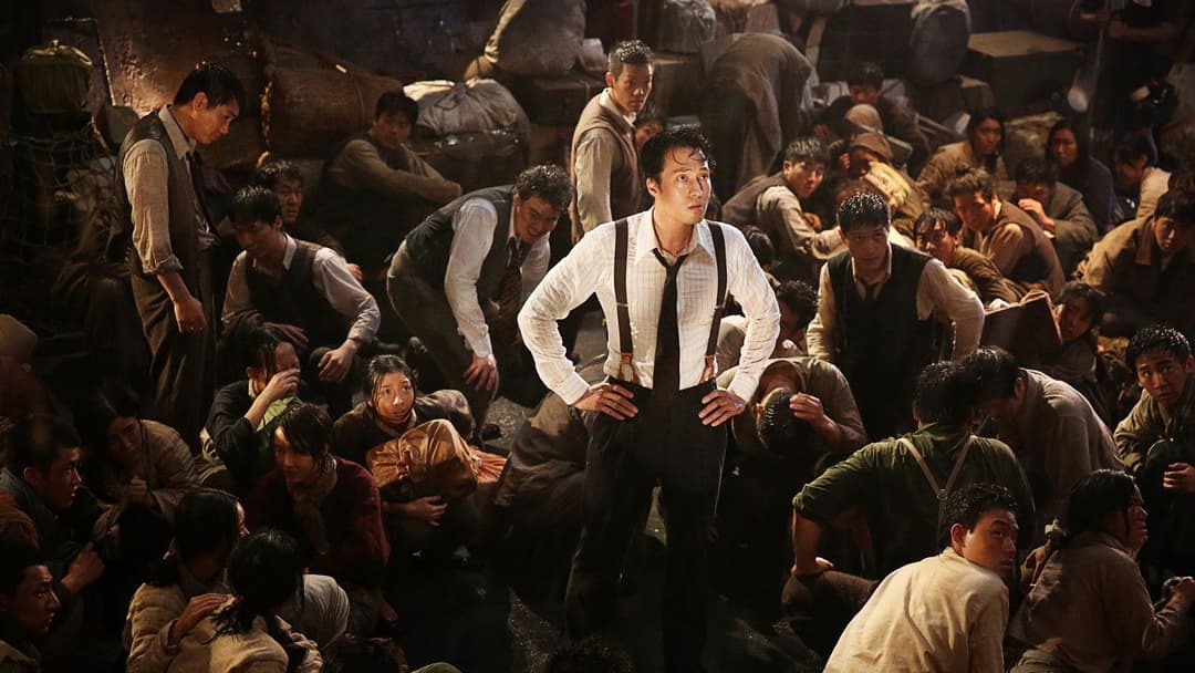 Battleship Island backdrop 5