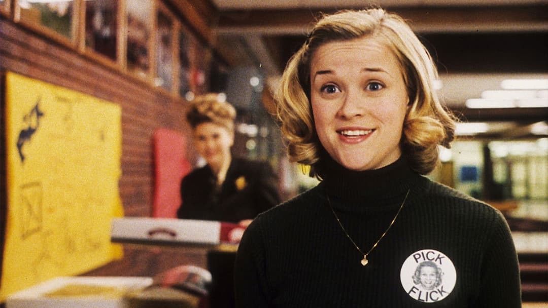 Вискочка backdrop 9