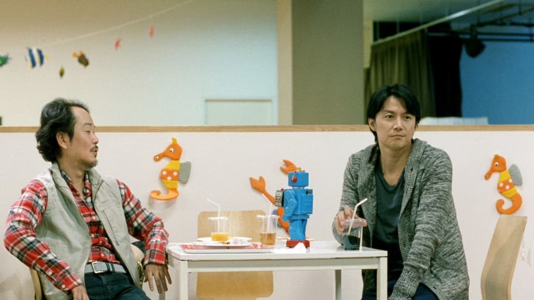 Like Father, Like Son backdrop 19