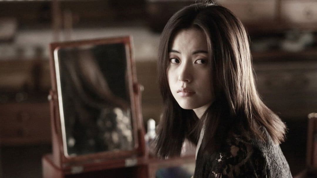 Love, Lies backdrop 3