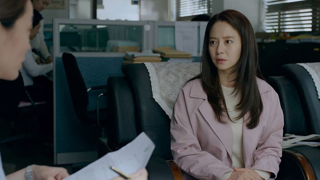 Unstoppable backdrop 15