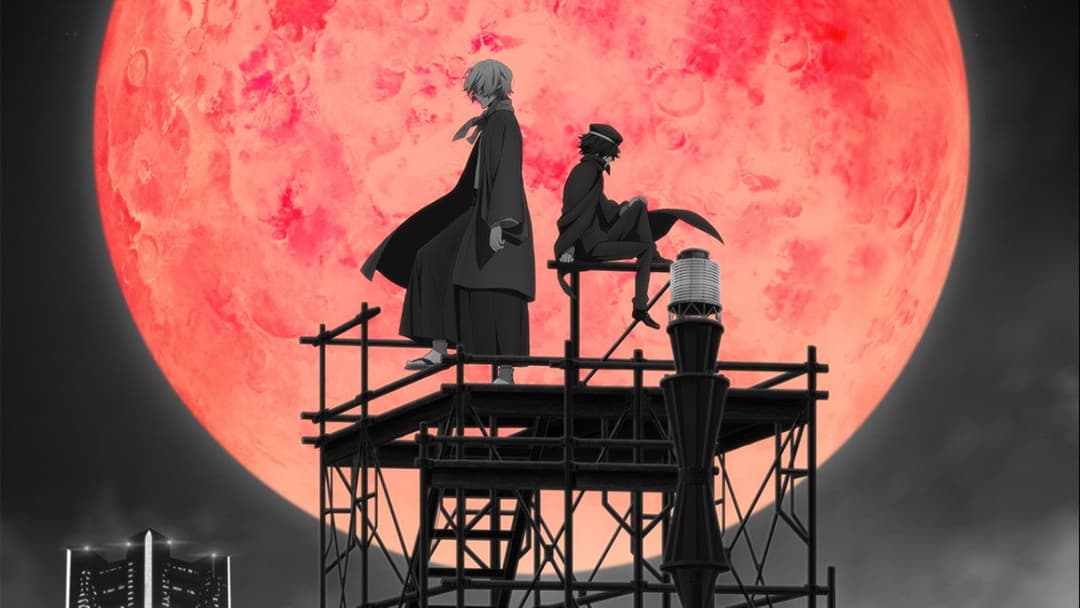 Літературні генії Бродячі Пси: Мертве яблуко backdrop 1