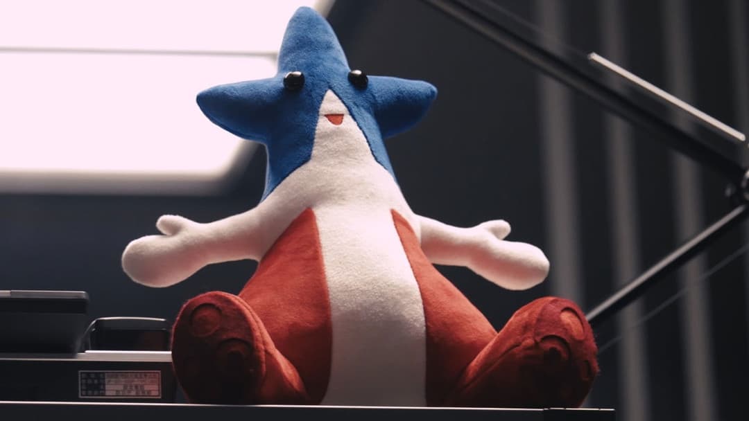 Shin Ultraman backdrop 5