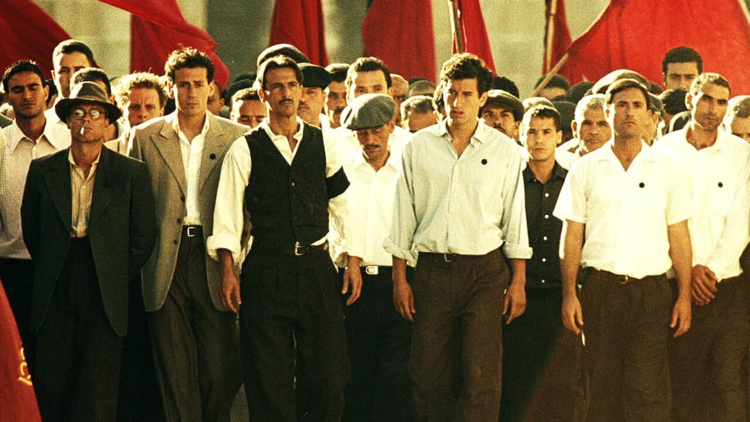 Баарія backdrop 3