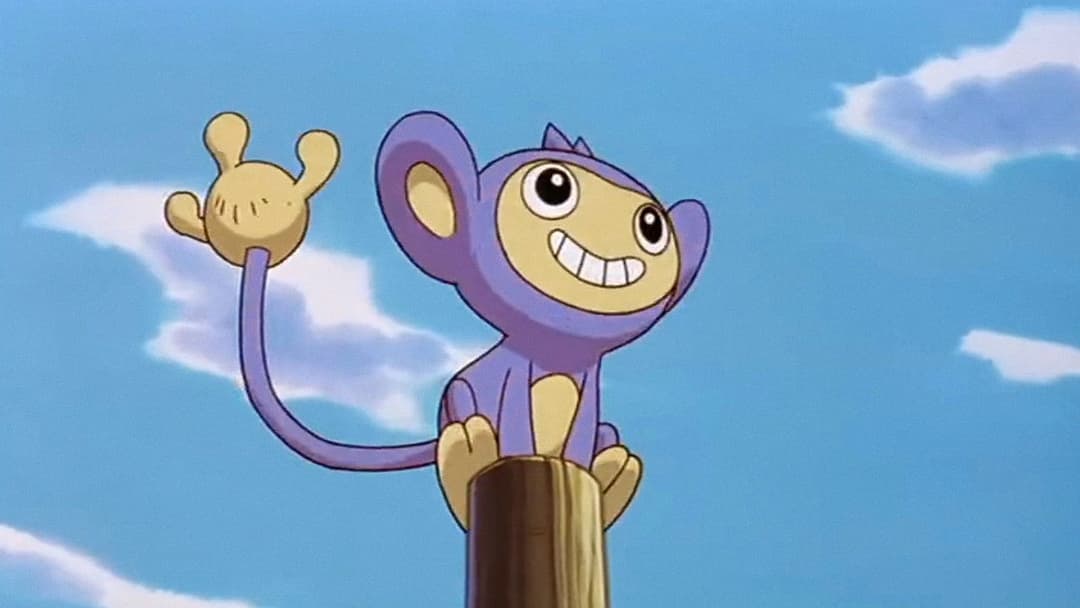 Pokémon 3: Im Bann der Icognito backdrop 10