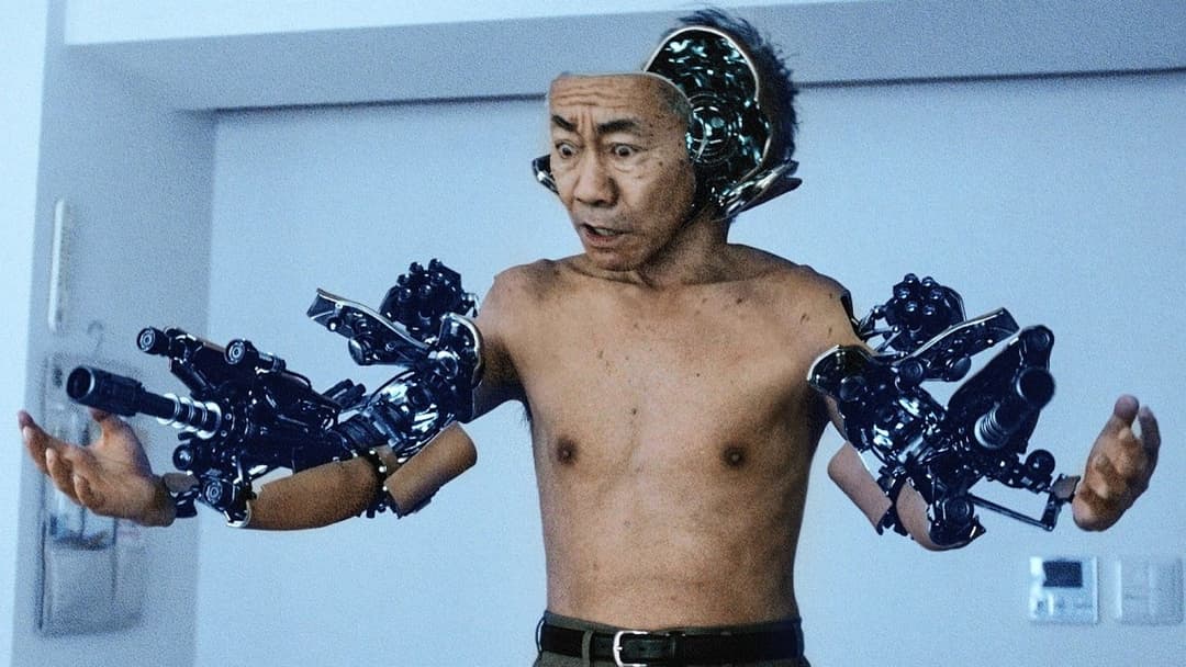 Inuyashiki backdrop 2