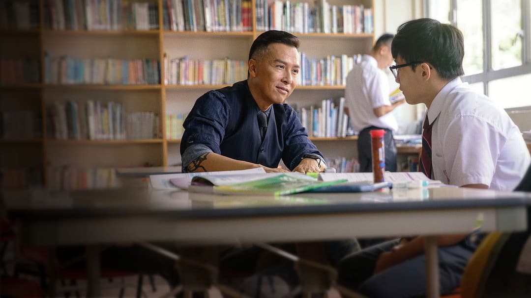 Великий брат backdrop 8