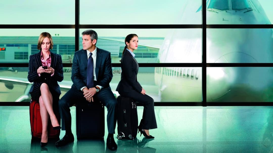 Up in the Air backdrop 2