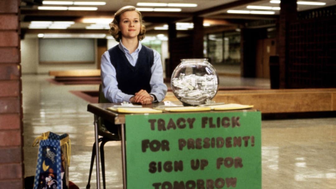 Вискочка backdrop 7