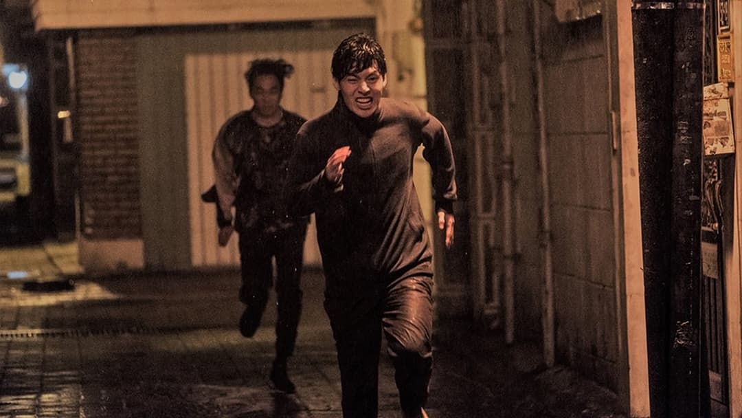 Forgotten backdrop 14