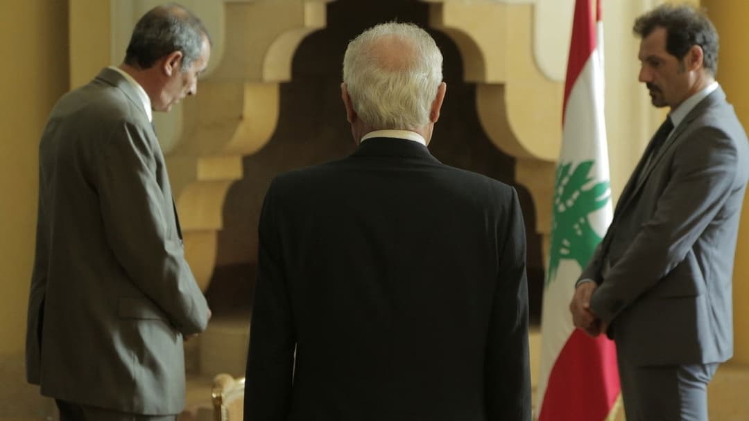 The Insult backdrop 15