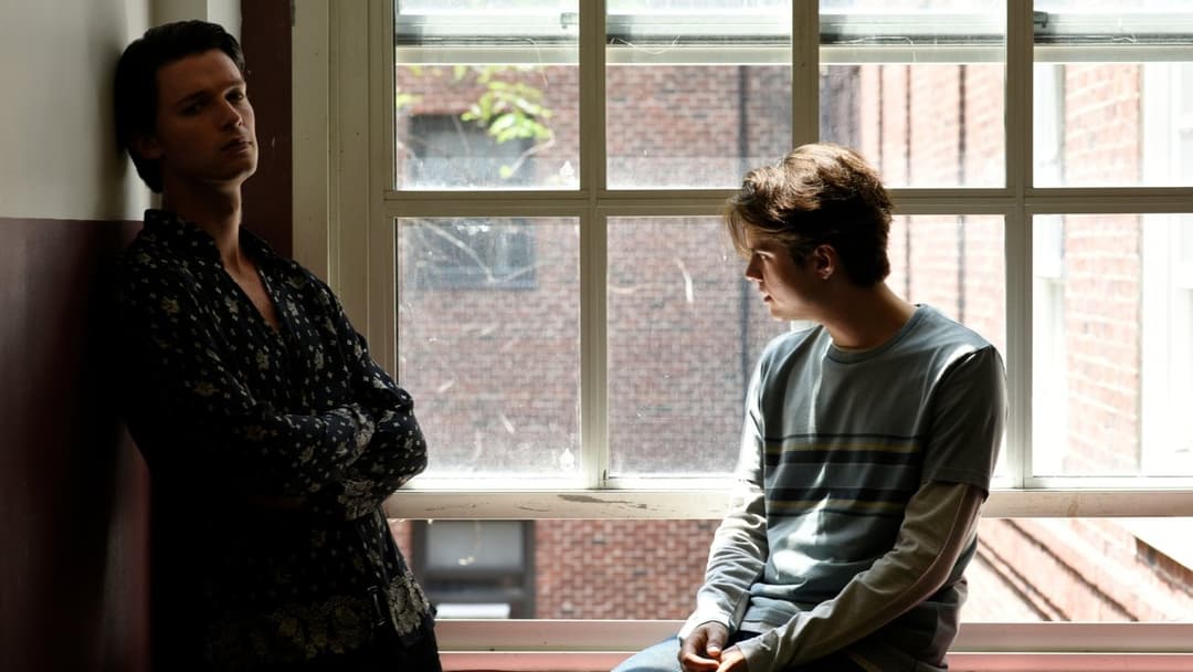 Деніел несправжній