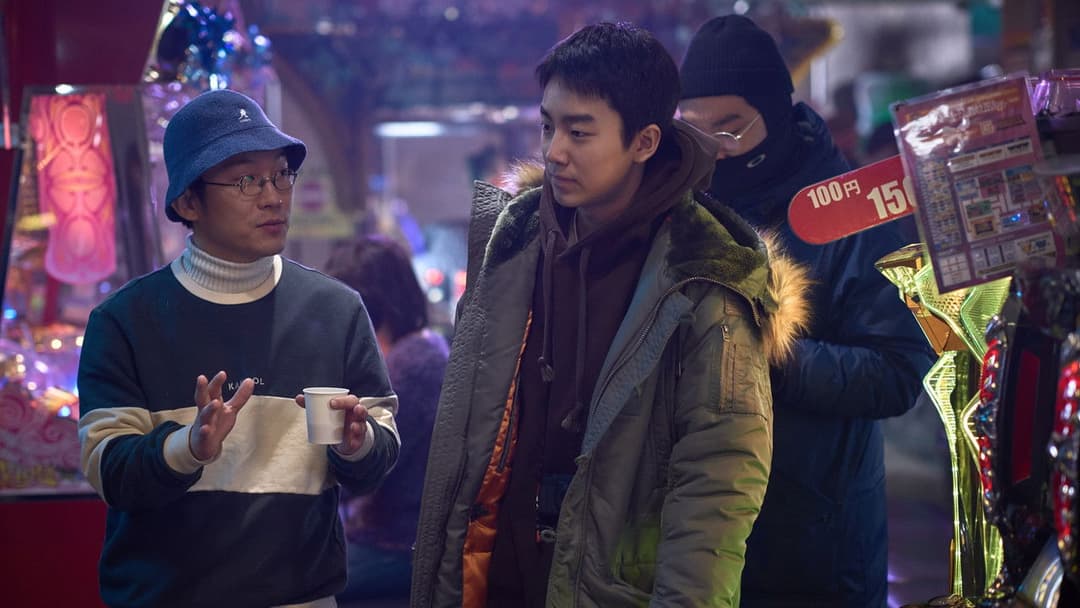 Moonlit Winter backdrop 16