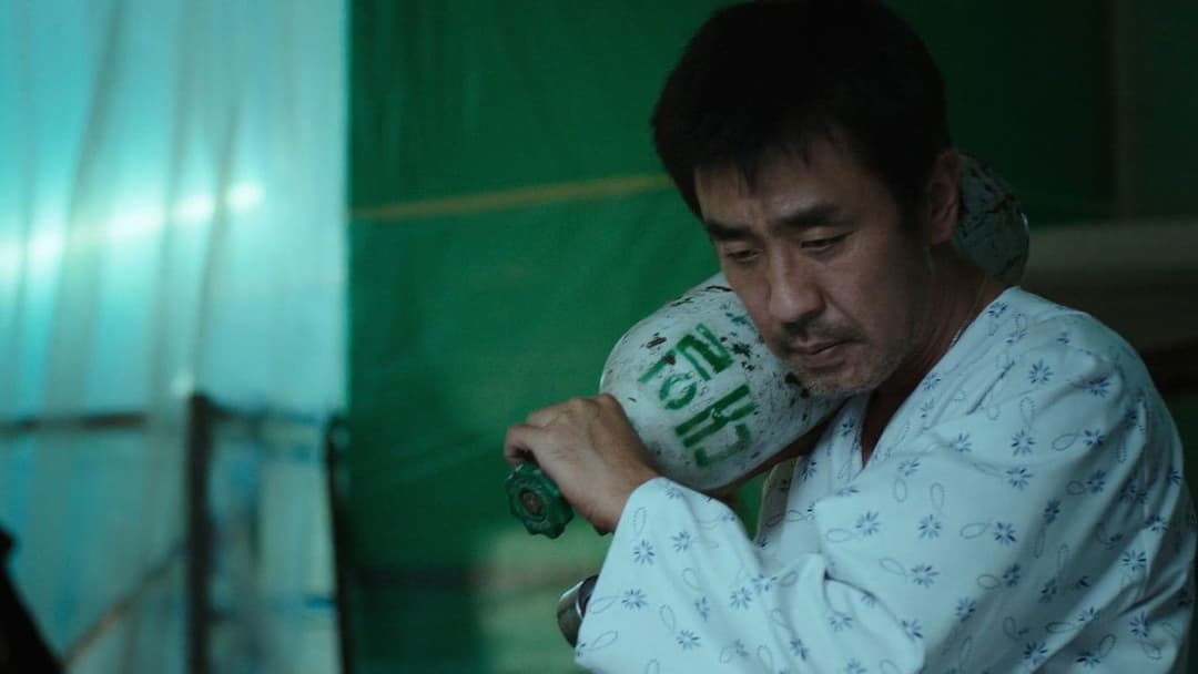 The Target backdrop 4